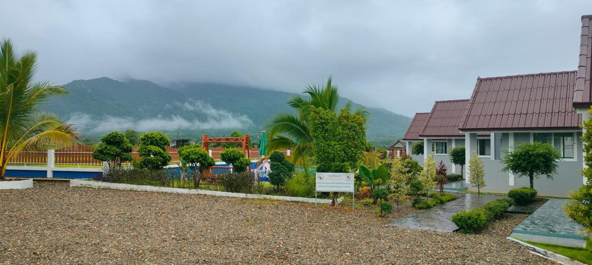 Poonsap Homestay Nan Dış mekan fotoğraf